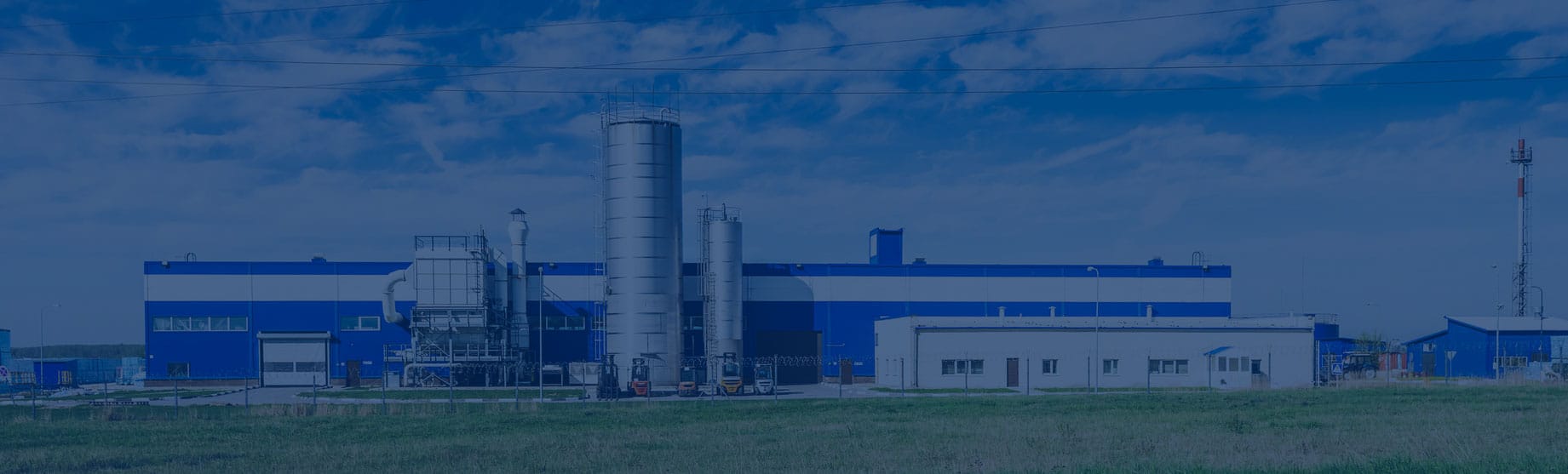 Industriel